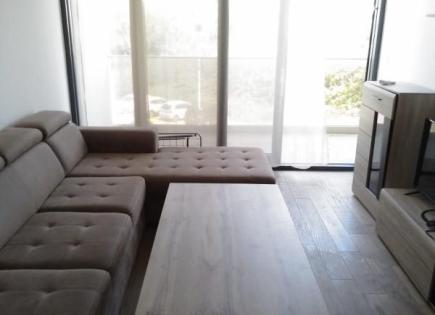 Appartement pour 185 000 Euro au Bar, Monténégro
