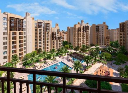 Appartement pour 499 949 Euro à Dubaï, EAU
