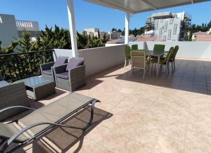 Appartement pour 270 000 Euro , Chypre