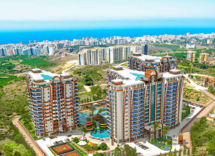 Appartement pour 192 000 Euro à Alanya, Turquie