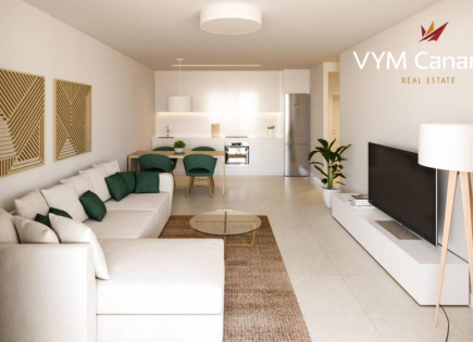 Appartement pour 580 000 Euro sur Tenerife, Espagne