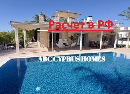 Villa für 1 100 000 euro in Paphos, Zypern