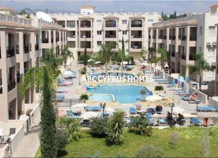 Appartement pour 275 000 Euro à Paphos, Chypre