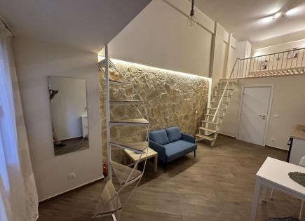 Studio pour 250 000 Euro à Athènes, Grèce