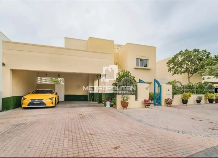 Villa pour 2 957 273 Euro à Dubaï, EAU