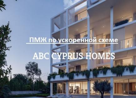 Apartment für 385 000 euro in Paphos, Zypern