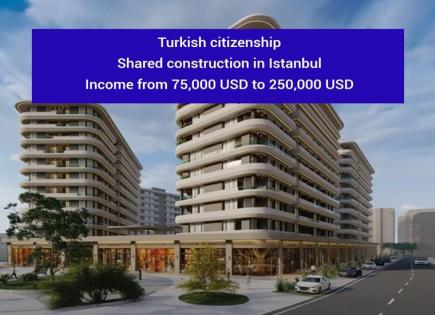 Inversión para 439 491 euro en Estambul, Turquia
