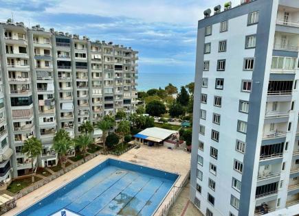 Appartement pour 65 000 Euro à Mersin, Turquie