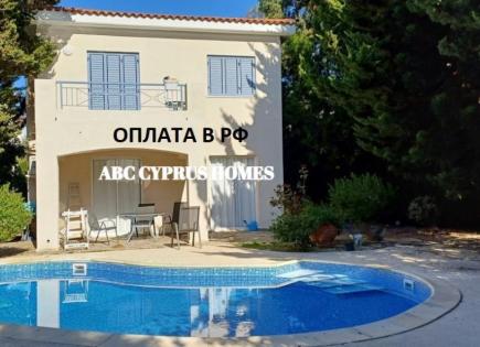 Villa für 390 000 euro in Paphos, Zypern