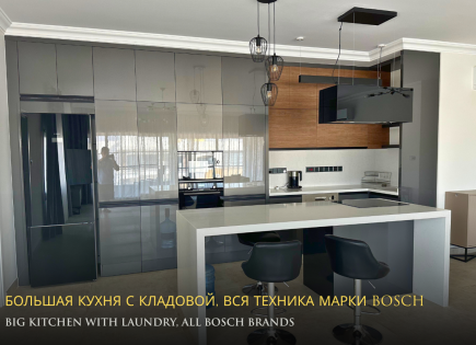 Penthouse für 460 000 euro in İskele, Zypern