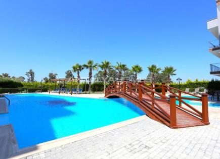 Appartement pour 213 000 Euro à Belek, Turquie