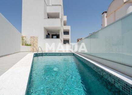 Appartement pour 349 000 Euro à Lagoa, Portugal