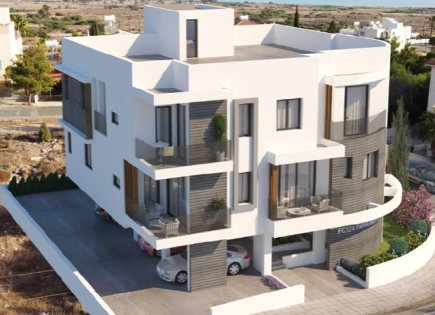 Apartamento para 125 000 euro en Paralimni, Chipre
