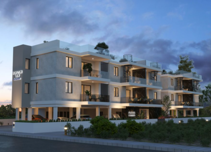 Appartement pour 120 000 Euro à Paralimni, Chypre