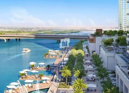 Appartement pour 437 723 Euro à Dubaï, EAU