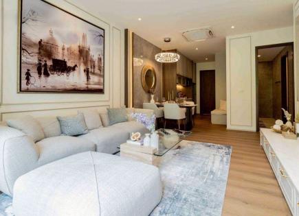 Apartamento para 364 160 euro en Phuket, Tailandia