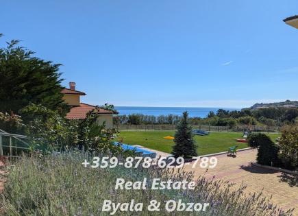 Piso para 99 500 euro en Byala, Bulgaria