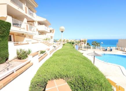 Piso para 295 000 euro en Orihuela Costa, España