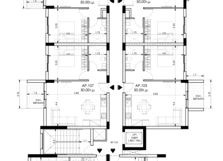 Appartement pour 185 000 Euro à Larnaca, Chypre