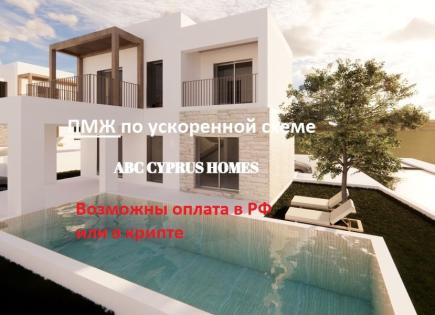 Villa für 460 000 euro in Paphos, Zypern