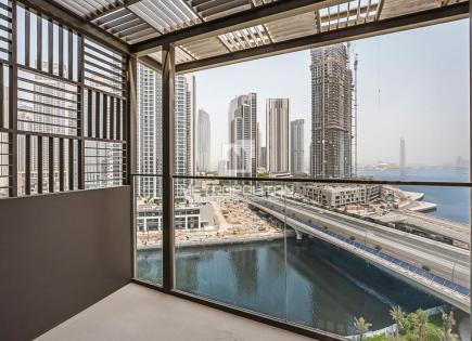 Appartement pour 768 057 Euro à Dubaï, EAU