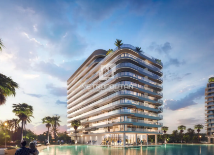 Appartement pour 169 501 Euro à Dubaï, EAU