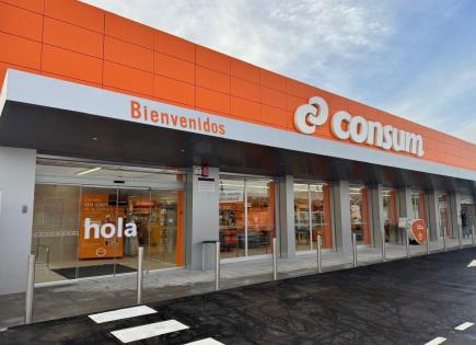 Biens commerciaux pour 4 300 000 Euro à Barcelone, Espagne
