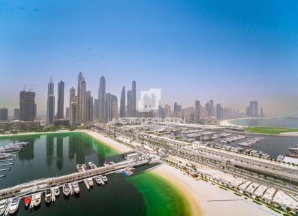 Appartement pour 1 741 537 Euro à Dubaï, EAU