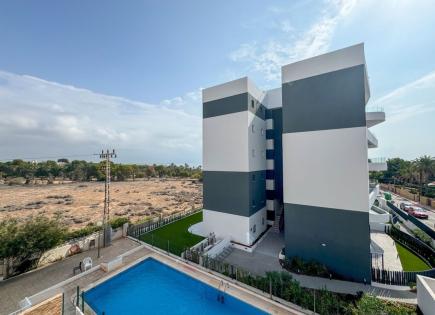 Apartment für 700 euro pro Monat in Torrevieja, Spanien