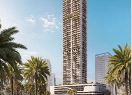 Appartement pour 178 000 Euro à Dubaï, EAU