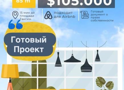 Appartement pour 105 000 Euro à Istanbul, Turquie