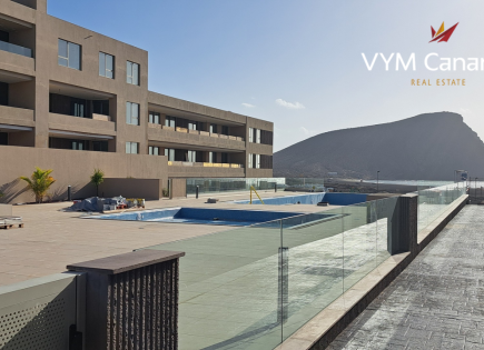 Appartement pour 450 000 Euro sur Tenerife, Espagne