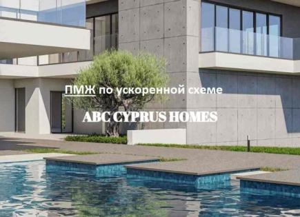 Wohnung für 320 000 euro in Paphos, Zypern