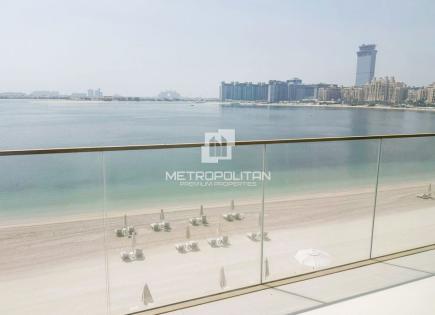 Appartement pour 1 732 153 Euro à Dubaï, EAU