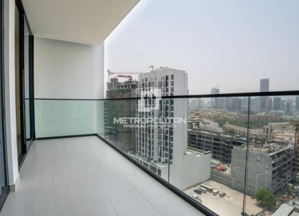 Appartement pour 269 411 Euro à Dubaï, EAU