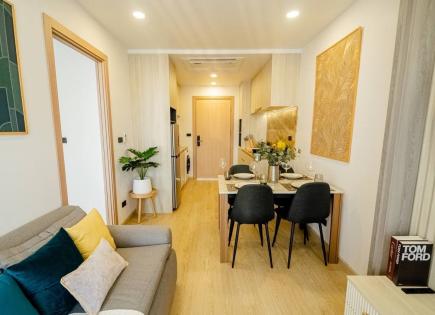 Appartement pour 127 584 Euro à Phuket, Thaïlande