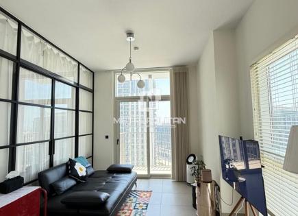 Appartement pour 442 761 Euro à Dubaï, EAU