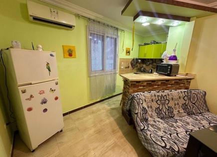 Appartement pour 25 700 Euro à Hurghada, Egypte