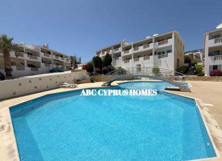 Appartement pour 178 000 Euro à Paphos, Chypre