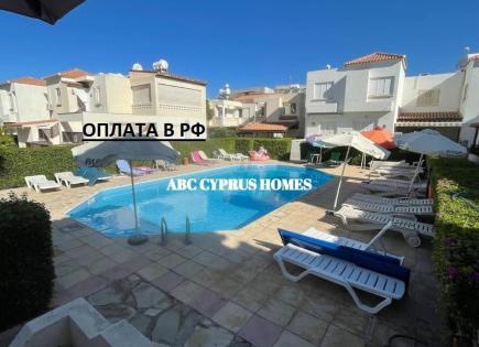 Apartamento para 195 000 euro en Pafos, Chipre