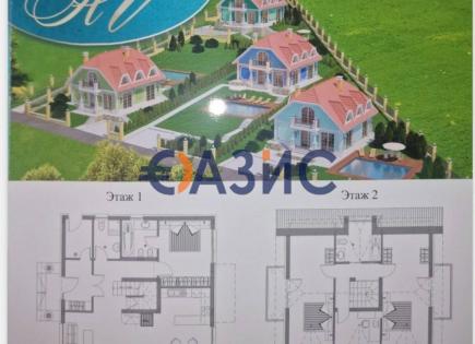 Casa para 299 000 euro en Kosharitsa, Bulgaria