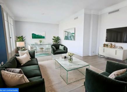 Piso para 210 000 euro en París, Francia