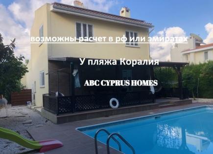 Villa für 449 000 euro in Paphos, Zypern