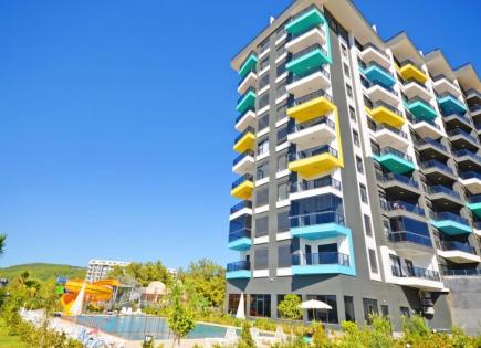 Appartement pour 79 000 Euro à Alanya, Turquie