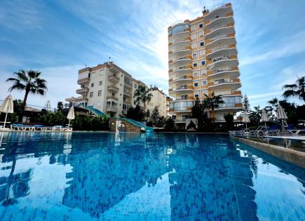 Appartement pour 155 000 Euro à Alanya, Turquie