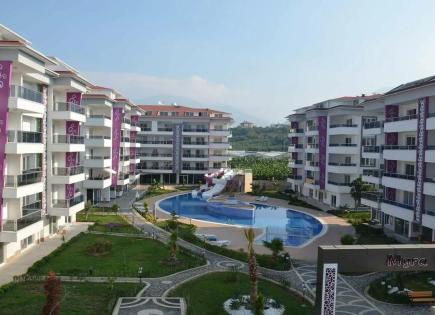Appartement pour 145 000 Euro à Alanya, Turquie