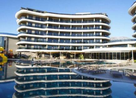 Appartement pour 144 000 Euro à Alanya, Turquie