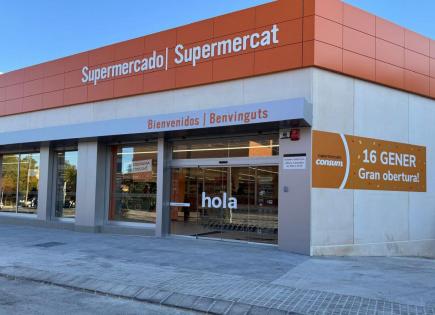 Geschäft für 4 300 000 euro in Barcelona, Spanien