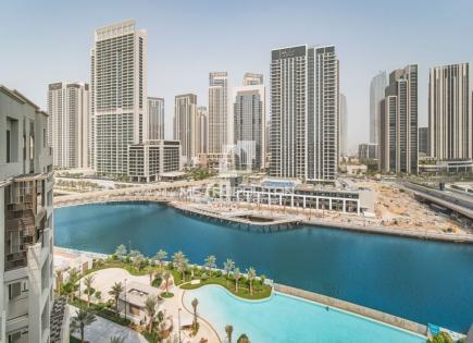 Appartement pour 640 019 Euro à Dubaï, EAU