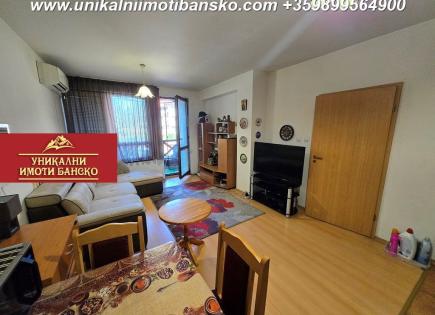 Appartement pour 75 000 Euro à Bansko, Bulgarie